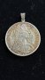Сребърна монета Талер Maria Theresa, снимка 1