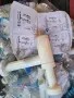 Луксозен сифон за мивка, снимка 2