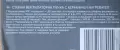 вентилаторна печка с керамичен нагревател за контакт. , снимка 2