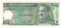 Guatemala-1 Quetzal-2011-P# 115b-Polymer, снимка 1