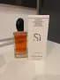 Giorgio Armani Si EDP 100ml Tester, снимка 1