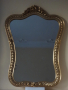 Голямо италианско разкошно огледало в класически стил, снимка 14