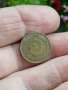 2 стотинки 1974г,Уникат,куриоз,дефект, снимка 8