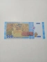 СИРИЯ БАНКНОТА , снимка 3