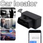 Автомобилен GPS тракер за проследяване в реално време 2G - CY01, снимка 4