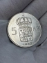 5 крони 1955 г, Кралство Швеция - сребърна монета, снимка 1