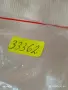 Две верижки за часовник много красиви здрави 33362, снимка 11