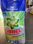 прах за пране Ариел 10кг. профеционален / универсален, снимка 1