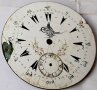 Интересен циферблат за турски часовник от 19ти век,с тугра., снимка 1 - Антикварни и старинни предмети - 42044294