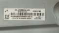 Samsung UE55MU6502U със счупен екран-BN41-02568B BN94-12394N/BN44-00876D/V6ER_550SMA/ CY-VK055HGLV2H, снимка 3
