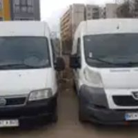 Давам бус и коли под наем, снимка 11 - Транспорт под наем - 41689622