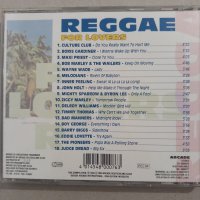 Reggae for Lovers, CD аудио диск (реге музика), снимка 2 - CD дискове - 41845611