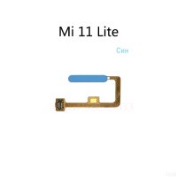 бутон за включване и fingerprint за Xiaomi Mi 11 Lite 4G/5G , Model: M2101K9G , M2101K9AG , снимка 4 - Резервни части за телефони - 40850407