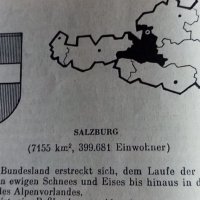 Австрия - земя и хора, Österreich - Land und Volk, снимка 7 - Чуждоезиково обучение, речници - 35888748