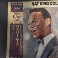 NAT KING COLE-Golden series,LP.made in Japan,5 броя 180 лева,1 брой 40 лева, снимка 5 - Грамофонни плочи - 44194351