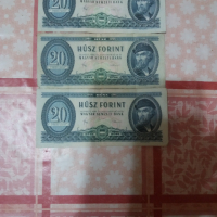 Продавам стари чужди банкноти, снимка 1 - Нумизматика и бонистика - 36242208