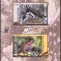 Чист блок Европа СЕПТ Птици 2019 от България, снимка 1 - Филателия - 41542930