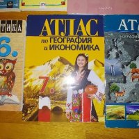 Учебници, помагала и книги от 2 до 11 клас, снимка 4 - Учебници, учебни тетрадки - 44465748