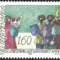 Чиста марка 650 години Графство Вадуц 1992 от Лихтенщайн, снимка 1 - Филателия - 34416922