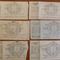 Билети за стадион В. Левски, снимка 2 - Колекции - 37819159