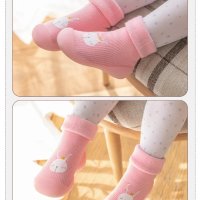 Детски чорапи с животни и гумена подметка Босо ходене, антихлъзгащи размери 18/23, снимка 11 - Детски пантофи - 42649070