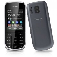 Nokia 203 Уникална !!!, снимка 4 - Nokia - 40691448