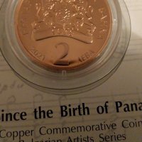 Възпоменателна монета 2 лева, 150 г от рождението на Панайот Пипков., снимка 3 - Нумизматика и бонистика - 44247274
