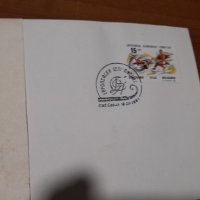 Стари пощенски картички и пощенски пликове голямо количество над 1000 броя от времето на соца и съве, снимка 11 - Филателия - 34030225