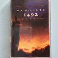 Vangelis, снимка 5 - Аудио касети - 44243552