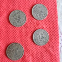Продавам монети 1 и 2 лева 1925 г., снимка 3 - Нумизматика и бонистика - 35835710