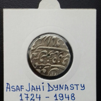 Сребърна монета Индия 1 Рупия - Княжество Хайдерабад, снимка 2 - Нумизматика и бонистика - 36117058