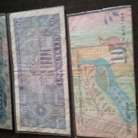 Банкноти, снимка 15 - Колекции - 34499830