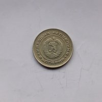 20 стотинки България 1988, снимка 2 - Нумизматика и бонистика - 44247150