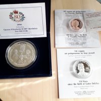 Разменям монети "Кралица Елизабет с ДИАМАНТ и Стоянка Мутафова" за монета ..., снимка 1 - Нумизматика и бонистика - 35738116