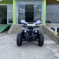ATV MaxMotors Grizzly LED ROLLBAR 150 CC с 8” гуми, автоматична скорос, снимка 9 - Мотоциклети и мототехника - 41756938