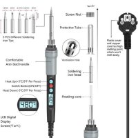 Професионален поялник 90W с електронно регулиране на температурата, снимка 7 - Други инструменти - 44438996