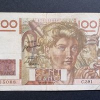 Банкнота. Франция. 100 франка. 1950 година., снимка 1 - Нумизматика и бонистика - 40643359