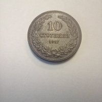10 стотинки 1917 AU, снимка 1 - Нумизматика и бонистика - 44801089