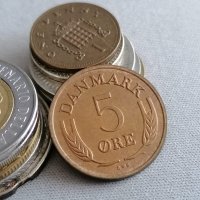 Монета - Дания - 5 оре | 1972г., снимка 1 - Нумизматика и бонистика - 41248758