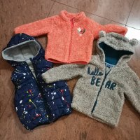 Бебешки дрехи, снимка 1 - Бебешки якета и елеци - 42553546