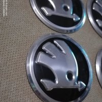 Сив хром релефни кръгли метални стикери за централна капачка на джанта Шкода Skoda, снимка 2 - Аксесоари и консумативи - 33782170