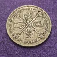 1 Флорин 1930 Великобритания сребро , снимка 1 - Нумизматика и бонистика - 41597262