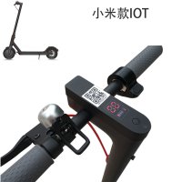 Електрически скутер - тротинетка с Bluetooth контрол М365 , снимка 6 - Други - 41040206