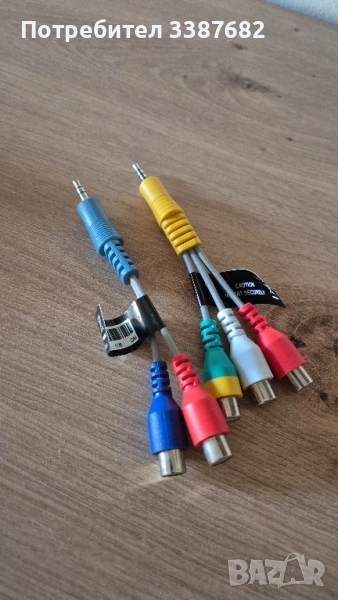 Samsung букси конектори , снимка 1