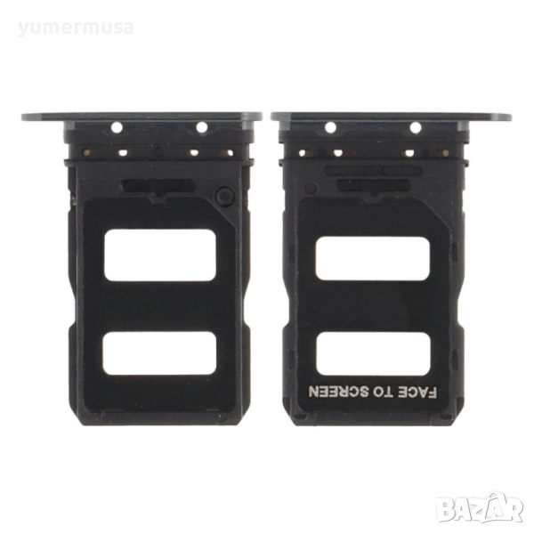 Xiaomi 14 Ultra-нови сим държачи, снимка 1