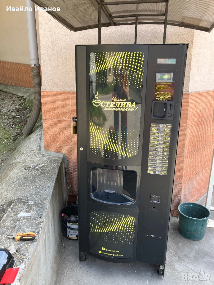 Кафеавтомат, снимка 1