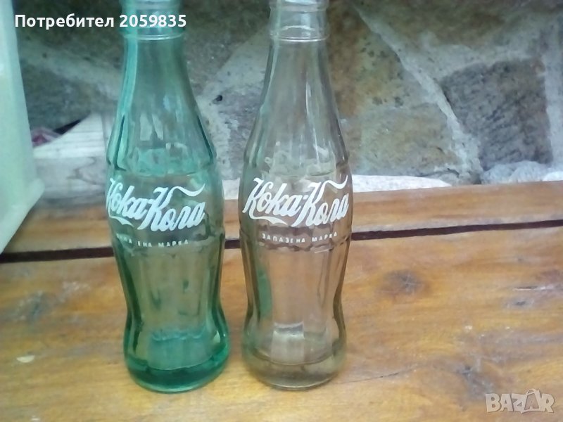 Стари бутилки: Кока Кола, снимка 1