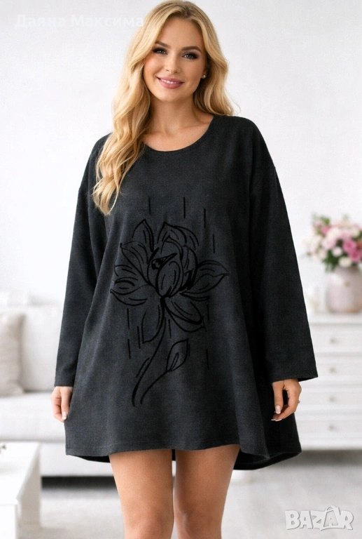 Топъл блузон 4ХЛ 💜 , снимка 1