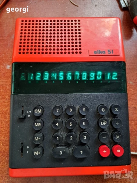 българска Елка 51, снимка 1