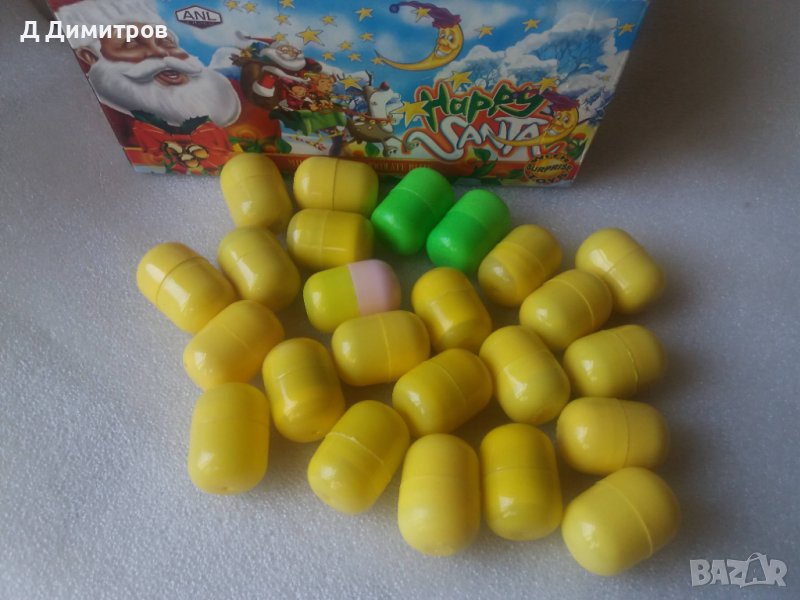 Стари играчки от турски шоколадови яйца , снимка 1